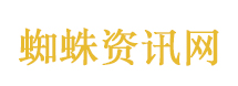 本田中国4月销量腰斩